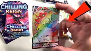 Rainbow Rare Galarian Slowking VMax in Chilling Reign [upl. by Tijnar]