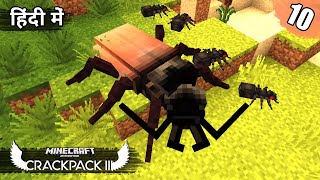 10 Crackpack III  Land of the Bugs amp Tree Crop Auto Farm  Minecraft Crackpack 3 Java  in Hindi [upl. by Euqinim]