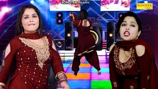 Matak Matak  Muskan Baby  New Dj Haryanvi Dance Haryani Video Song 2024  Dj Adda Sonotek [upl. by Shabbir]