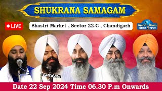 Live  Shukrana Samagam  Shastri Market Sector 22 C Chandigarh 22 Sep 2024 [upl. by Nudnarb]