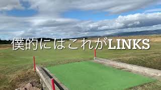 ゴルフ旅聖地巡礼の旅スコットランド20 20220825 Nairn Golf Club [upl. by Orsa]