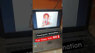 Powerpoint presenation Video powerpointpresenation powerpointshorts shorts powerpointanimation [upl. by Dessma]