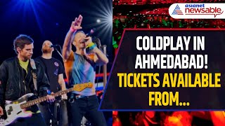 Coldplay Announces Fourth Show in Ahmedabad on January 25 Tickets To Be Available From [upl. by Kristopher]