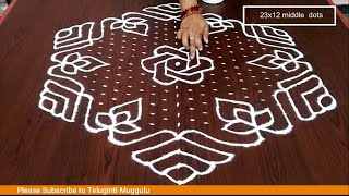 sankranthi chukkala muggulu 23x12 middle dots  Dot Rangoli  How to Make Rangoli  Aarti Rangoli [upl. by Ermey]