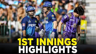 1st Innings Highlights  Multan Sultans vs Quetta Gladiators  Match 11  HBL PSL 9  M2A1A [upl. by Wolfgang]