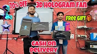 3D Hologram FAN best gadgets for advertisement  New Business Ideas 2024 Hologram Fan Projecter [upl. by Nirret711]