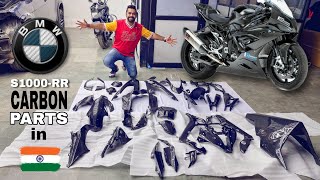 BMW S1000 RR ke Germany se CARBON PARTS aah gaye 🤑 11lakh lag gaye🤯 [upl. by Gelb]