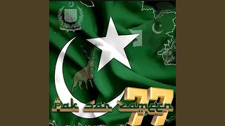 Pakistan National Anthem [upl. by Araid267]