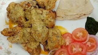 Chicken tikka  chicken Tikka old Delhi style Ramadan special  ketogenic  by khans kitchen [upl. by Meunier]