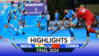 India vs China Hockey Final  Team India won Asian Champions Trophy  Match Highlights  Vivek Sagar [upl. by Seligmann]