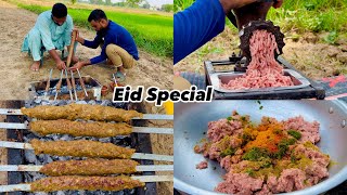 Eid Pe Zaror Try kren Simple Seekh kabab Recipe [upl. by Netnerb728]