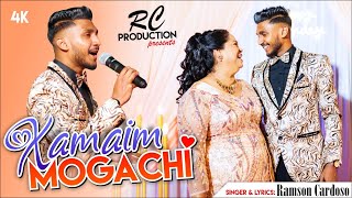 New Konkani Emotional Song 2024  XAMAIM MOGACHI  Ramson Cardoso [upl. by Ackley]