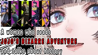 Learn history and baroque art from JoJos Bizarre Adventure【Hololive Eng Sub】 [upl. by Annohsat]