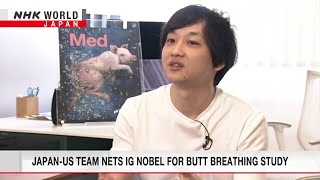 JapanUS team wins Ig Nobel Prize for mammal butt breathing studyーNHK WORLDJAPAN NEWS [upl. by Avin]