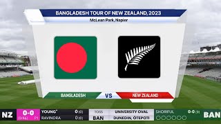 🔴 Live Bangladesh Vs New Zealand Live – 1st T20  BAN Vs NZ Live  Bangladesh Live Match Today [upl. by Shivers]