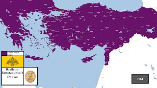 The History of the loss of Byzantine Anatolia Every Years 10611461 [upl. by Negeam]