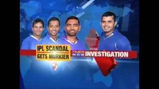 IPL Spot Fixing Not just spots sessions fixed too [upl. by Eadnus858]