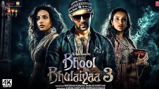 Bhool Bhulaiyaa 3 Teaser Kartik Aaryan Vidya Balan Triptii Dimri  Anees Bazmee I Bhushan Kumar [upl. by Colville]