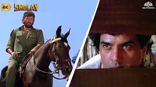 कहाँ छुपा है फौजी नंबर दो  SHOLAY 4K Video  Dharmendra  Amitabh Bachchan Amjad Khan sholay [upl. by Quillan533]