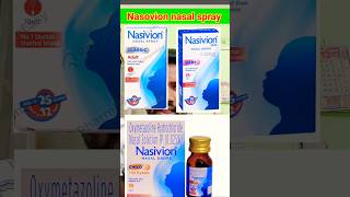 Nasovion nasal spray uses amp Doses amp Side effects shorts pharmacy medicine doctor 🔥 [upl. by Sibel]