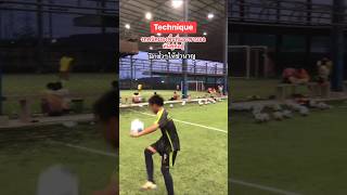 How to train alone in football shorts ytshort youtubeshorts football soccer training alone [upl. by Nap844]