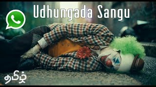 Udhungada Sangu Song Joker ft  Pain Tamil Whatsapp Status [upl. by Nitfa]