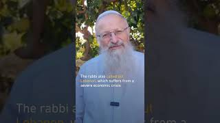 Controversial Israeli rabbi calls Turkey and Syria earthquakes ‘divine justice’ [upl. by Tenenbaum]