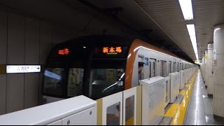 東京メトロ有楽町線 護国寺駅 [upl. by Plante]