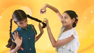 Hair cutting drama story video ll 😇 Rupchabibengalihairpleyvairalhaircutlonghairhairstylehair [upl. by Aliuqat]