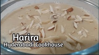 Hyderabadi Harira Simple Harira recipe How to make Harira [upl. by Horwath]