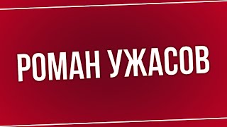 ЖУТКИЙ ЭКШЕН ТРИЛЛЕР ДО КОНЦА ПОСЛЕ ВИРУСА ГОРОД НАСЕЛЁН ЗОМБИ Самый темный день Лучшие Фильмы [upl. by Wendolyn387]