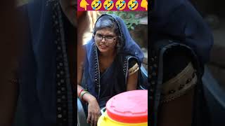 HaridarshanFauji comedy bhojpuricomedy new funny bhojapuricomedy [upl. by Anilesor]