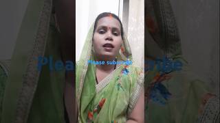 Sohar ka uthaosong viralvideo [upl. by Eanil]