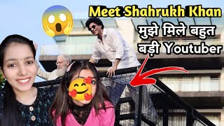 I Met Shah Rukh Khan 😍😍 [upl. by Acinomad]