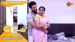 Kanalpoovu  Ep 133  04 December 2022  Surya TV Serial  Malayalam Serial [upl. by Hsirap]