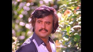 காதலின் தீபம் ஒன்று  Kaadhalin Deepam Ondru  Thambikku Entha Ooru Video Songs HD  1080p [upl. by Hrutkay]