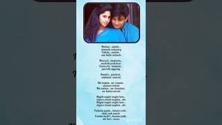 love songs  Nagila Nagila song lyrics  Sakhi [upl. by Dnomaj981]