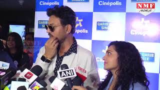 Irrfan Khan amp Parvathy At Cinepolis for Screening Movie Qarib Qarib Single [upl. by Nevear]