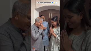 Adv Prakash Ambedkar Saheb 💙🙏🏻 jaybhim music song marathisong youtubeshorts shorts ytshorts [upl. by Ykcin344]