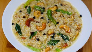 Korra Pongal  Millet Pongal  Foxtail Millet  కొర్రల పొంగలి  సిరిదాన్యాలు  Healthy Recipes [upl. by Jolyn743]