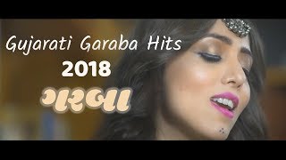 Raas Garba 2018 Hits ll ARE Studio [upl. by Steiner]