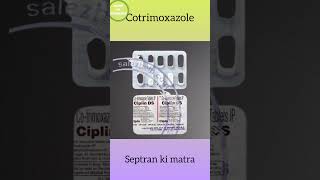 septran ds tablet uses in hindiseptran tablet ke faydecotrimoxazole usesciplin ds uses in hindi [upl. by Alyakem]