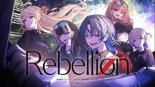 Rebellion  hololive English Advent covered by ReGLOSS 【歌ってみた  hololive DEVIS】 [upl. by Froh]