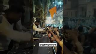 Palkhi Nighali Rajachi at Charkop cha Raja Visarjan [upl. by Rhoda449]