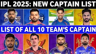 IPL 2025 Captains List Complete List of All Team Captains RevealedFrom KKR to RCBampCSK All Team cap [upl. by Renzo680]