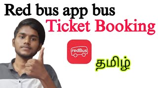 redbus bus ticket booking  how to book bus tickets online  redbus ticket booking  tamil [upl. by Leunamme]