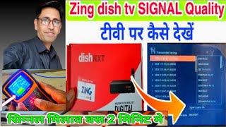 Zing super FTA box signal setting only 2 minutes जिंक सुपर एबॉक्स सिग्नल सेटिंग बस 2 मिनट में। [upl. by Nalepka]