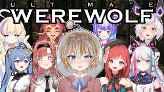 Ultimate Werewolf but VTUBERS [upl. by Namron424]