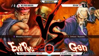 USFIV MCZ Daigo Umehara vs RZR Xian  SEAM 2015 Top 8  CPT 2015 [upl. by Adnamar450]