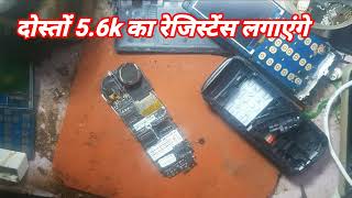 micromax x415 battery error problem solve [upl. by Boote]